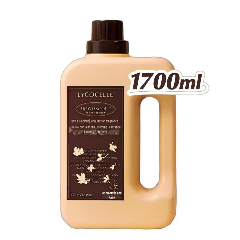 LYCOCELLE Four Seasons Blossom Enzyme Scented Laundry Detergent