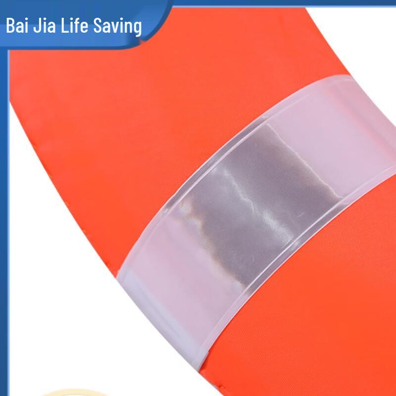 Milin Adult & Kids Orange Foam Life Buoy
