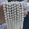 Nearround Vit Pärla 10-11mm För Smyckestillverkning DIY Halsband Armband Örhängen Tillbehör