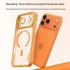 iPhone 17 Pro Max Case: Two-Color Electroplated, Magnetic, Transforms into All-Inclusive Transparent Protective Shell