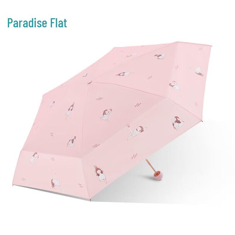 Paradise UV Protection 3-Fold Sun and Rain Umbrella