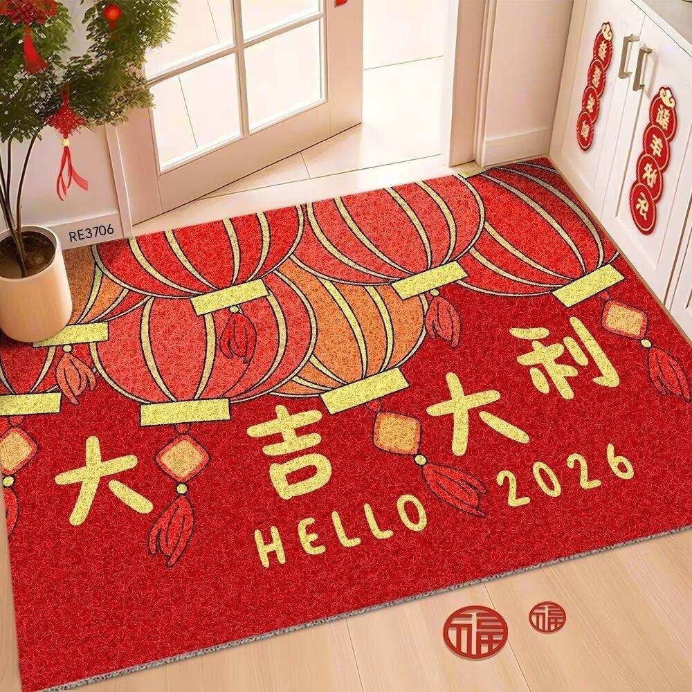 Cartoon Pattern Chinese New Year Door Mat 40*60cm Horse Pattern Horse Year Floor Mat New Year Carpet Dirt Resistant