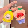 Kawaii Frucht Kopfbedeckung Plüsch Schlüsselanhänger Niedlicher Cartoon Tasche Anhänger Zubehör