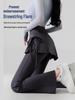 High-Waist Shark Micro-Flare Yogahose für Damen - Schlankmachende, Po-Hebende Sportbekleidung für Frühjahr/Herbst 2026