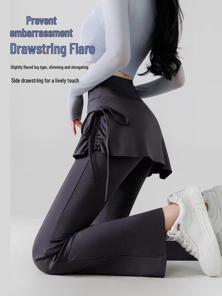 High-Waist Shark Micro-Flare Yogahose für Damen - Schlankmachende, Po-Hebende Sportbekleidung für Frühjahr/Herbst 2026