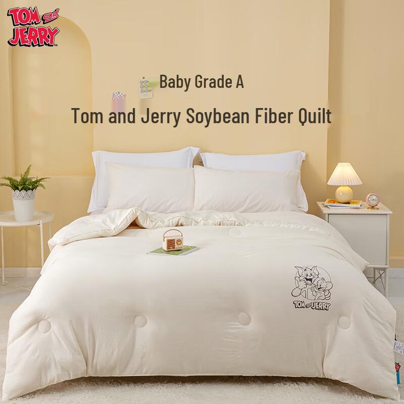 

Tom and Jerry Soy Fiber Winter Quilt