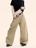 Yongfang Retro Scimitar Unisex Floor-Length Wide-Leg Pants
