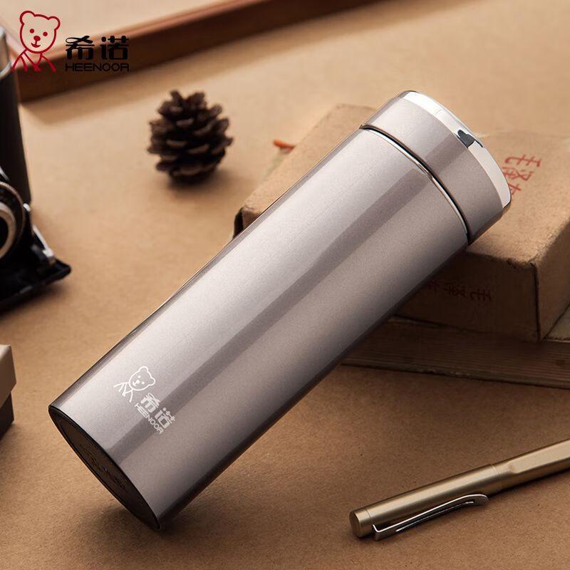Heenoor Men s Business Stainless Steel Insulated Travel Mug