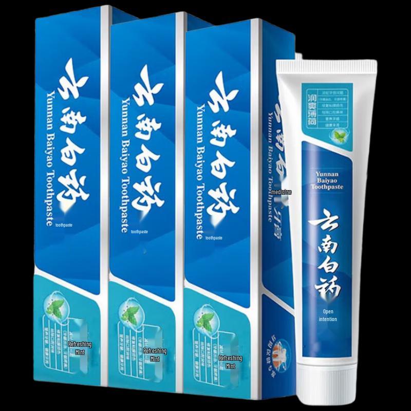 

Yunnan Baiyao Refreshing Mint Toothpaste 3x125g