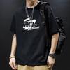 Minimalist Sportwear Tees Printed Short Sleeved T-shirt for Men Cotton Summer Tops