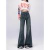 Gonne e pantaloni da donna – Jeans