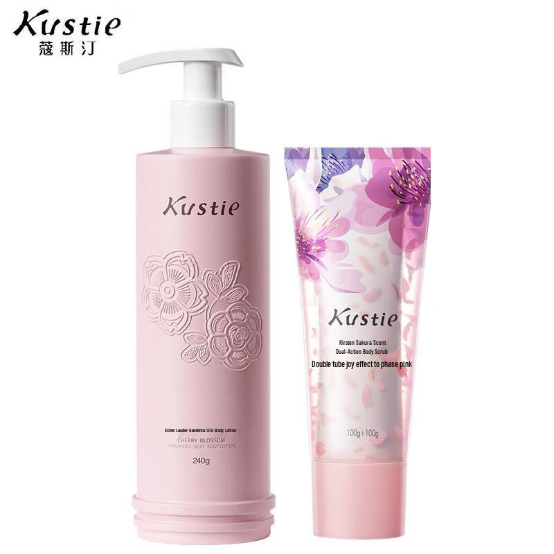 CO.E Sakura Dual-Effect Scrub Lotion