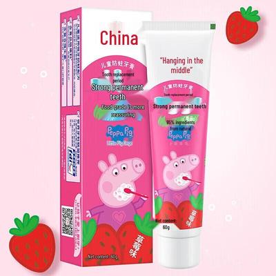 Zhonghua Strawberry Xylitol Anti-Cavity Toothpaste