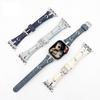 Uhrenarmband für Apple Watch Serie 10 9 8 7 SE 6 5 4 3 2 1 42mm 41mm 40mm 38mm Denim+Leder Verstellbares Band