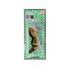 Dinosaur Lure JITTER T-REX (Brown)
