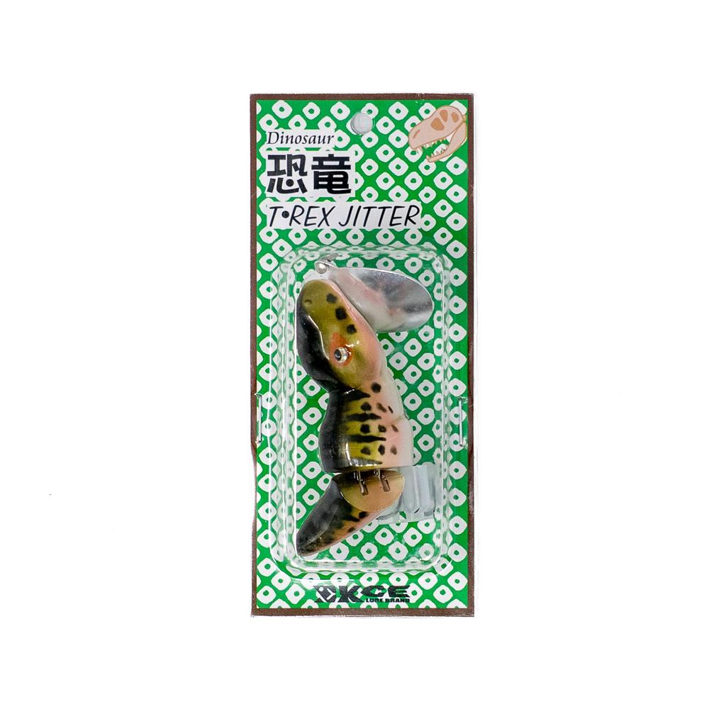 Dinosaur Lure JITTER T-REX (Brown)