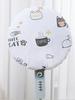 1pc-Fan Protective Cover Dust Cover Waterproof Fan Cover Household Universal Round Floor-standing Electric Fan Cover-random