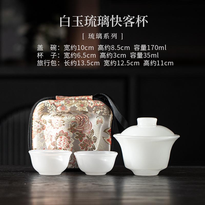 

Стеклянная гайвань с чернильной росписью «Лазурный камень», винтажная, из трех частей, не обжигающая, чайница для заваривания чая, бытовая, с крышкой-чашей, посуда для напитков, ремесло