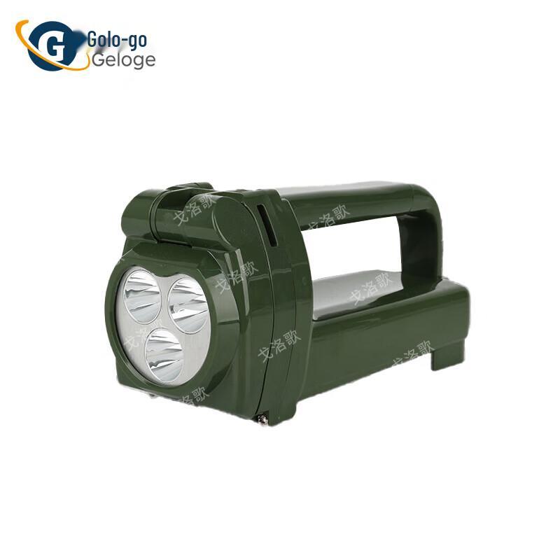 Multi-functional Waterproof Hand-cranked LED Searchlight