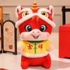 Red New Year Mascot Chinese Style Lucky Pony Toy Plush Horse Stuffed Doll  Spring Festival