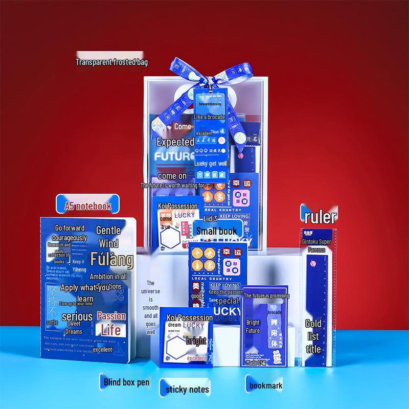 First Grade Rewards: Practical Prizes and Kindergarten Gifts for Sharing with the Class