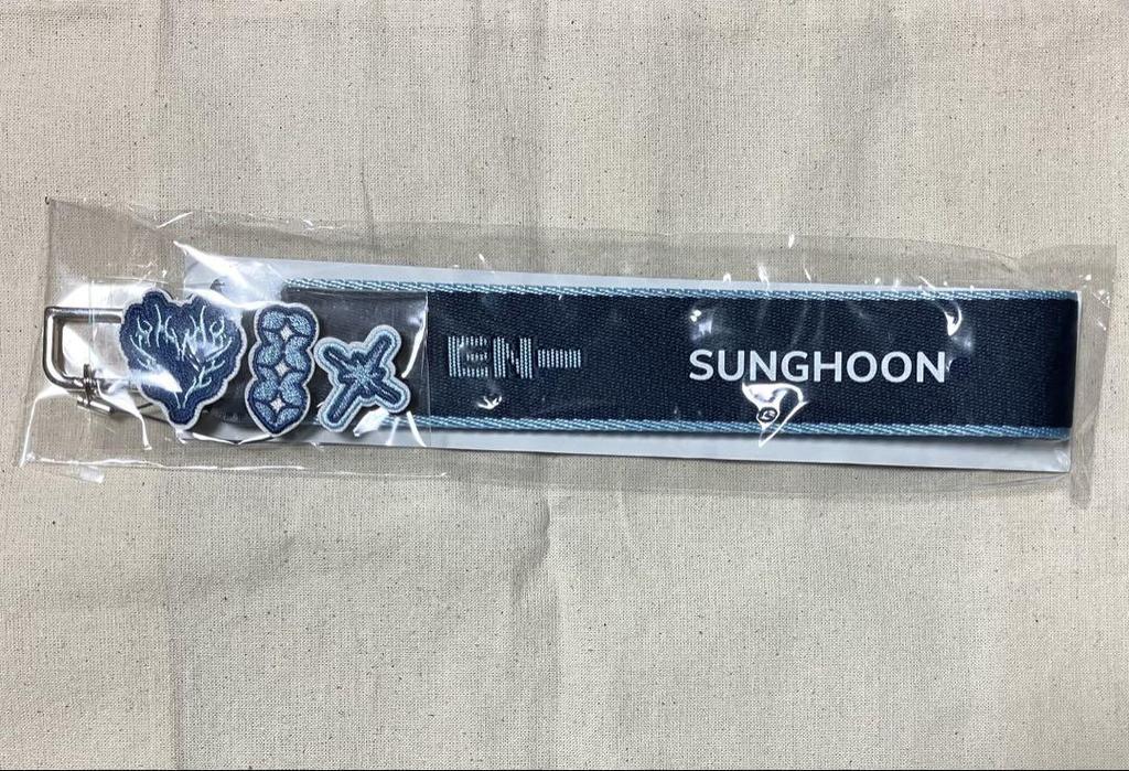 [USED] Sung Hoon Walk the Line Multi-Strap