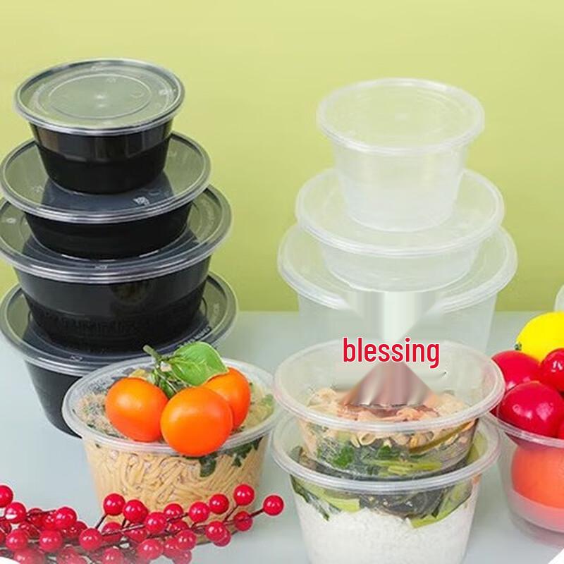 Hansheng Round PP Disposable Food Containers with Lids