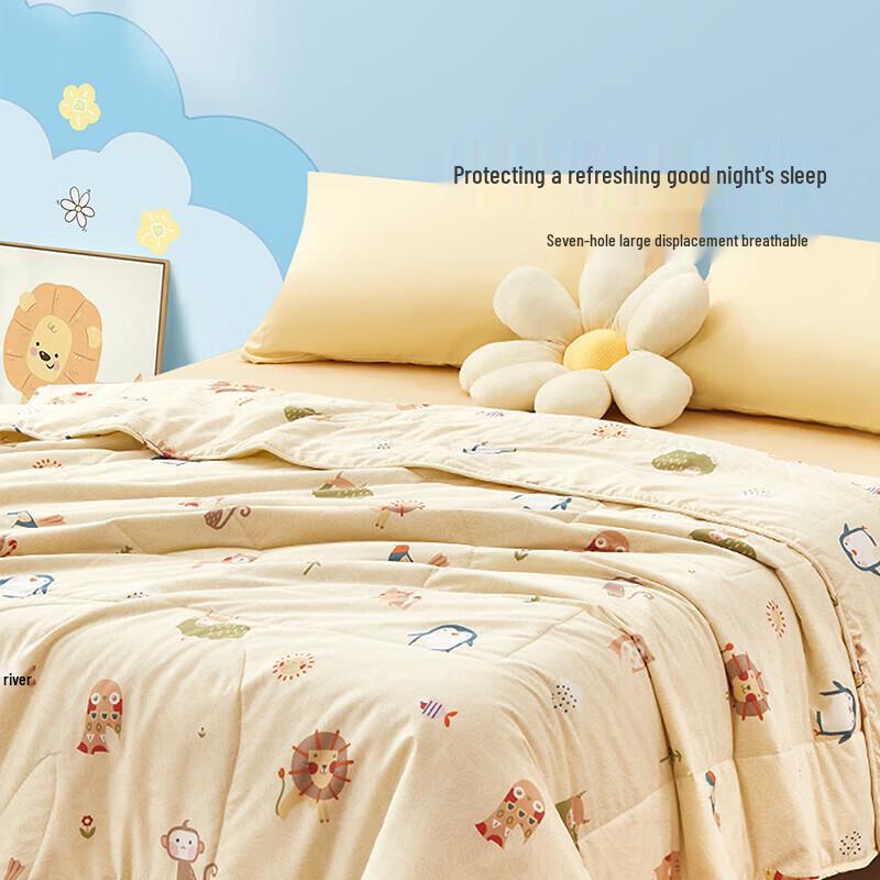 FUANNA Kids' A-Class Summer Quilt