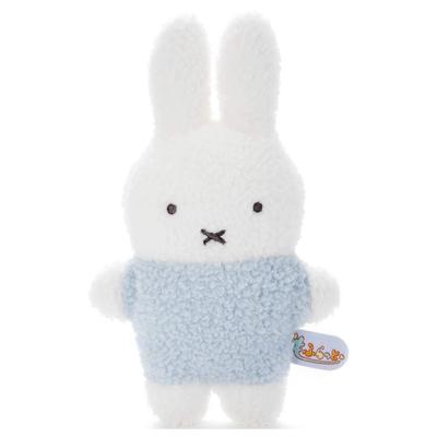 Takara Tomy Arts Bruna Mofulatto Plüschtier Miffy Hellblau Höhe ca.. 20 cm