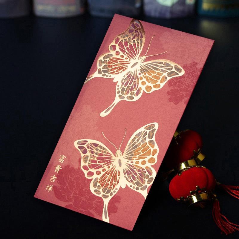 12Pcs Hot Stamping Chinese New Year Red Envelope Rectangular Thickened Red Packet Chinese Style Traditional Hongbao Kids Gift