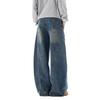 Men's Retro Patchwork Scimitar Jeans: Loose, Oversized, Deconstructed Wide-Leg Pants