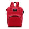 The New Maternal and Child Bag, Lightweight and Multifunctional Backpack, Female Korean Mommy Bag, Large Capacity