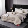 MENGJIE Camel Wool Four Seasons Quilt