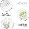 CLINIQUE Moisture Surge Gel Cream 100H (50mL) Moisturizing Mask Oil-Free Aloe Hydration Hyaluronic Acid Na Dryness Gift Department Store Cosmetics