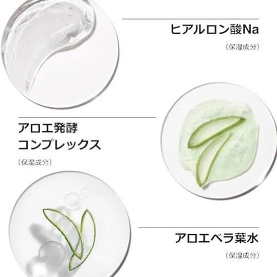 CLINIQUE Moisture Surge Gel Cream 100H (50mL) Moisturizing Mask Oil-Free Aloe Hydration Hyaluronic Acid Na Dryness Gift Department Store Cosmetics