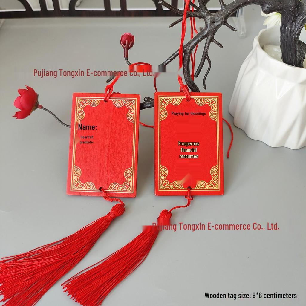 Handwritten Wooden Blessing Plaque Hanging Decoration - Customizable with Logo for Temples and Scenic Areas