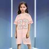 Kids Boys Girls Basketball Set Letter Print Short Sleeve Round Neck Top with Shorts for Sportswear