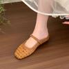 Fashion Women's Summer New Breathable Flat Bottom Woven Sandals Low Heel Single Shoes  Version Slip-On  Style Weaving Fashion Slippers