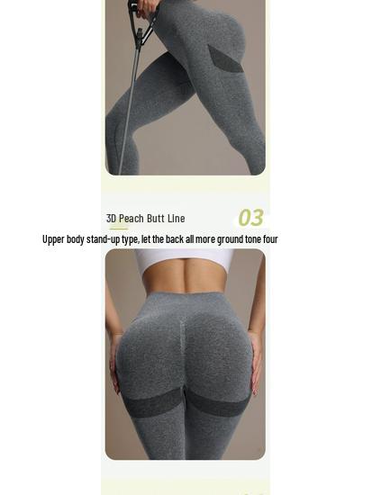 Summer Seamless Butt-Lifting Yoga Leggings - Women's Fitness & Sports Pants