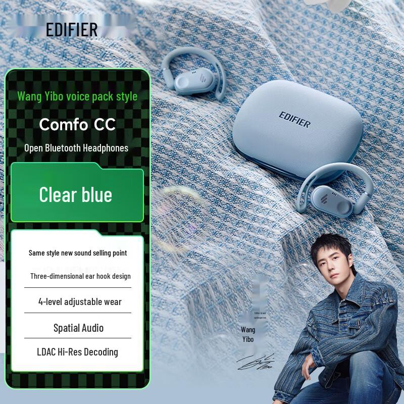 

EDIFIER Comfo CC Open-Ear Ear-Hook True Wireless Bluetooth Headphones