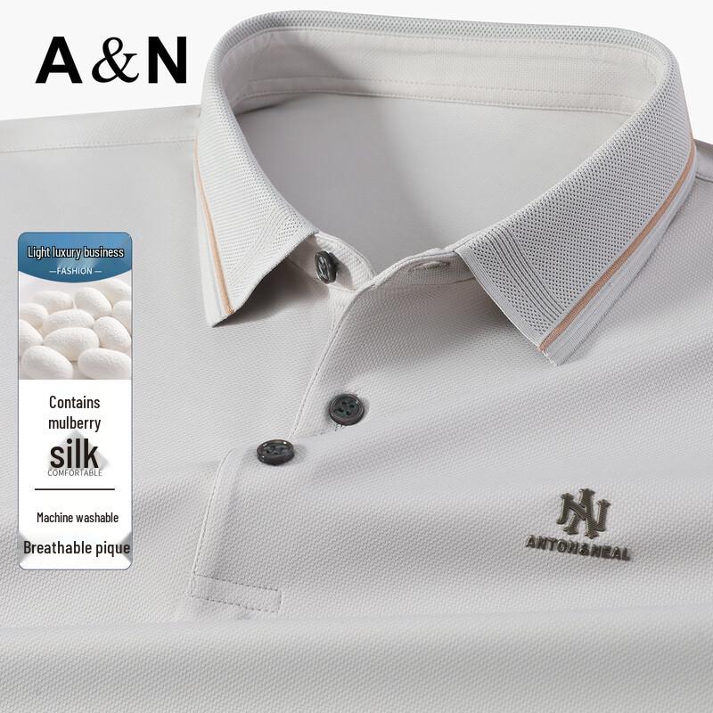 Antonio Men s Machine Washable Pique Polo Shirt XL