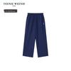 Teenie Weenie Kids Unisex Cooling Sorona College Style Sweatpants