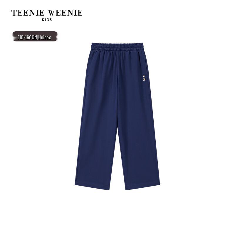 Teenie Weenie Kids Unisex Cooling Sorona College Style Sweatpants