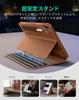 ESR iPad Pro case for M4 rotating case with removable magnetic adjustable fully compatible with Pencil Shift brown 13-inch 2024, cover,