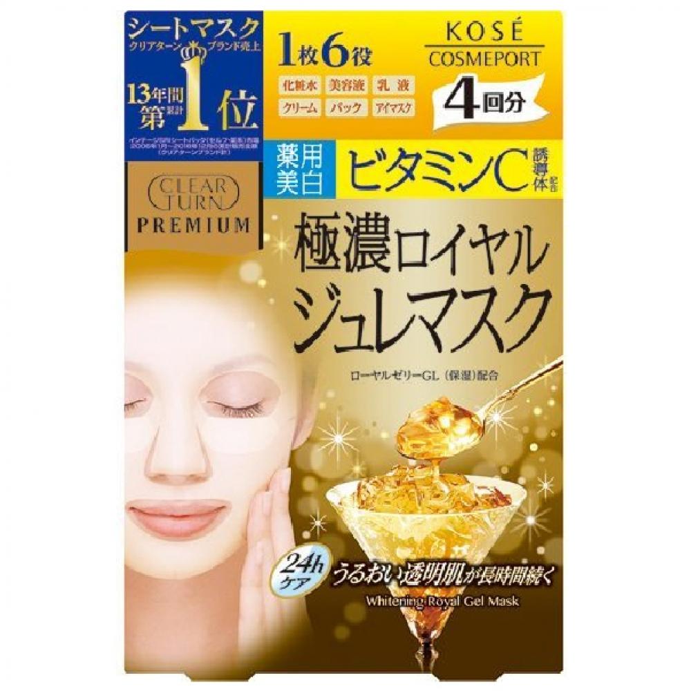 

Clear Turn Premium Royal Jelly Mask с витамином С, 4 шт.