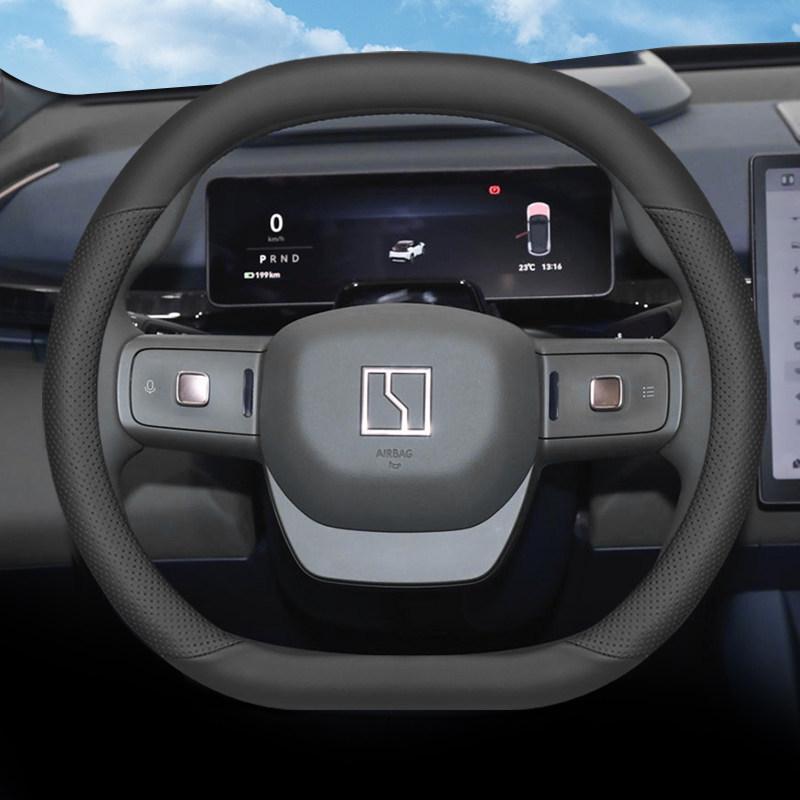 Zeekr Steering Wheel Cover: Ultra-thin, Non-slip, Sweat-absorbing for Models X, 001, 007, 009 - All-season Use