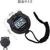 Phyxiul Stopwatch Sports Large Screen Split Timer Alarm Clock Intermittent Training Timer Outdoor Split Stopwatch Countdown Waterproof Rainproof