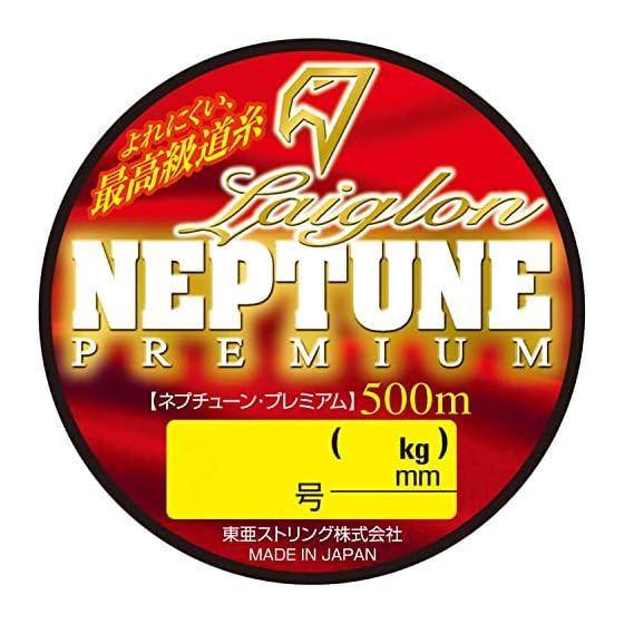 Raiglon NEPTUNE PREMIUM 500м Оранжевый