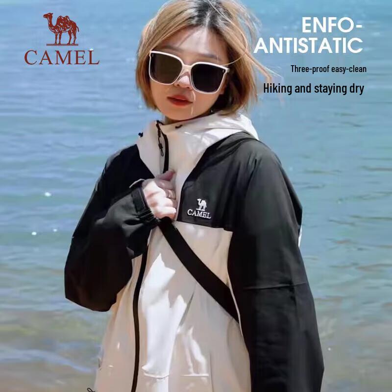CAMEL Unisex Outdoor Windproof Waterproof Jacket