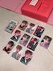 Park Ji-hoon Fanclub 1. Generation Mai Offizielles Set